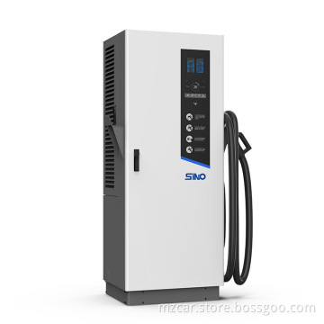 2023 Elektrische auto 80 kW Double Gun DC oplaadpaal parkeerplaats Europeaan en Amerikaanse standaard 60 kW oplaadstapel